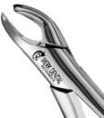 151 CRYER LOWER UNIVERSAL, ATLAS 1